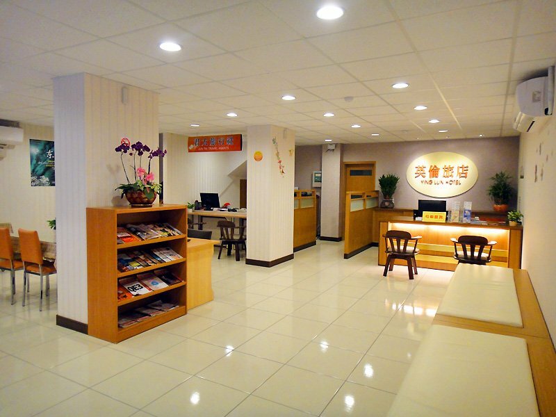 Ying Lun Hotel