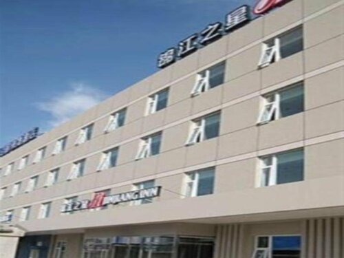 Jinjiang Inn Beijing Happy Valley, Забронировать Отель Чаоян Пекин