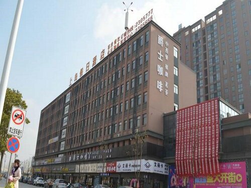 GreenTree Alliance ChuZhou QuanJiao JiangHai New City Plaza Hotel, Rezerwuj Hotel Chuzhou Anhui