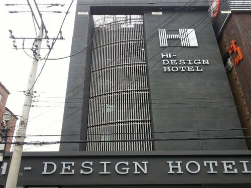 Hi Design Hotel, Забронировать Бутик-отель Sasang-Gu Пусан