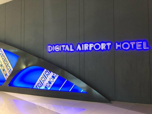 Passgo Digital Airport Terminal 3 Soekarno Hatta, Rezervovat Hostel Banten hostely, Hostel