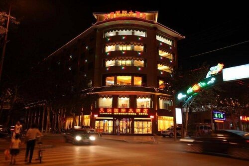 Tianrun International Hotel, Buchen Sie Hotel All-Inclusive-Hotels in Gansu, All Inclusive