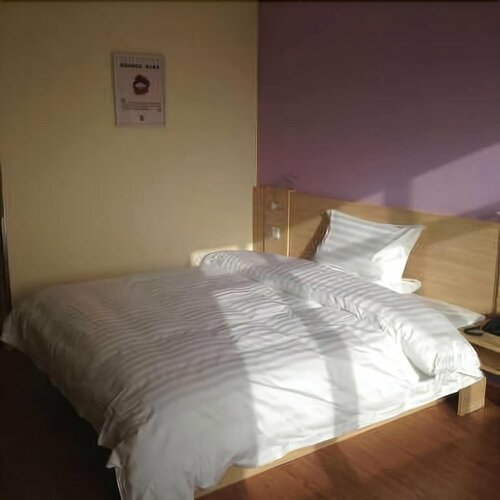 7 Days Inn Urumqi Aletai Road Airport Expressway Branch, Prenota Hotel Urumqi Xinjiang