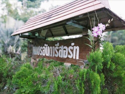 Petch Anda Resort, Забронировать Курортный отель Сикао провинция Транг, рядом с Пляж Пак Менг