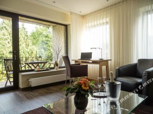 Hotel Landhaus Berghof, Забронировать Отель Венден Зауэрланд