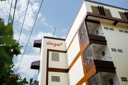 Tonkhoon Hotel, Rezervovat Hotel Chaiyaphum 