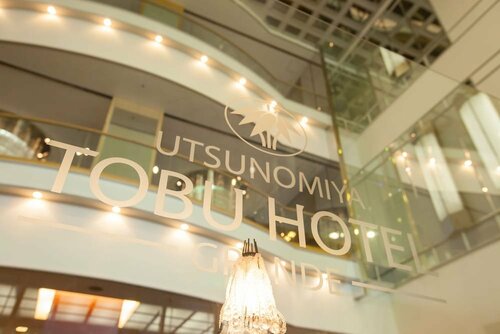 Utsunomiya Tobu Hotel Grande, Prenota Hotel Utsunomiya Tochigi