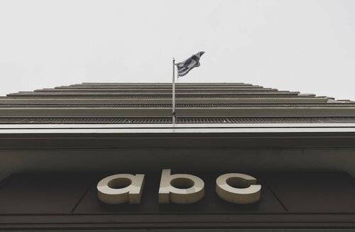 Abc Hotel, Забронировать Отель Отели и гостиницы Салоников, рядом с Македонский музей современного искусства, Отель