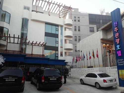 Jeonju Hansung Tourist Hotel, Забронировать Отель Чонджу Чолла-Пукто, рядом с Рынок Чунан в Чонджу
