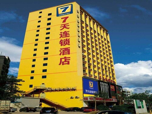 7 Days Inn Guangzhou - Shijing Jinbi New City Branch, Забронировать Отель Отели Гуанчжоу с парковкой, Парковка