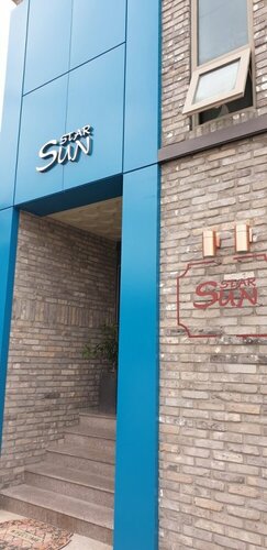 Suwon Sunstar Hotel, Забронировать Мотель Недорогие отели Сувон, недорогие