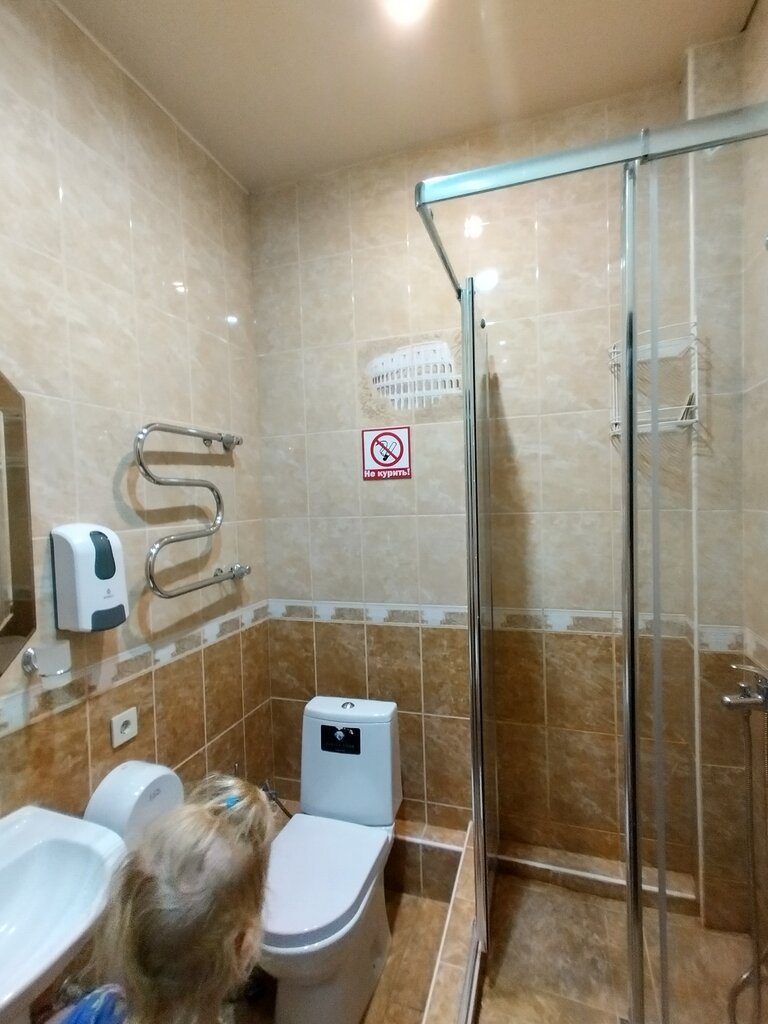 Магнат