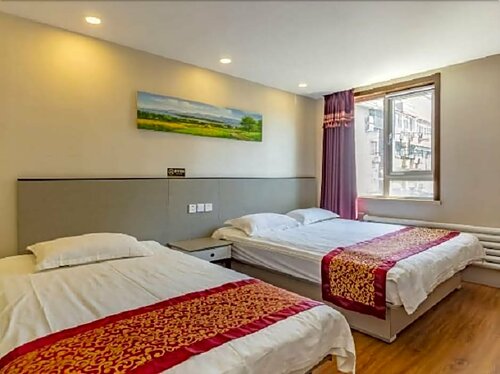 Beijing Caoyuan Hotel (Yonghegong Guijie store), Забронировать Отель Пекин район Пекина, рядом с Улица Гуйцзе