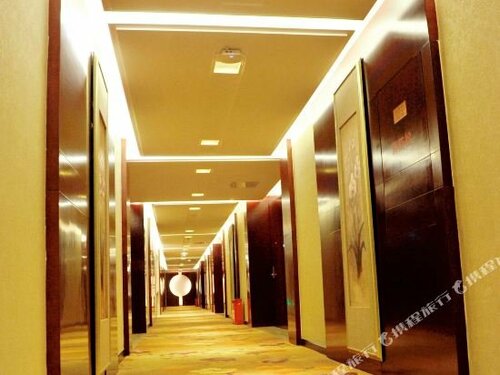 Ramada Plaza Shaowu, Rezervovat Hotel Shaowu Fujian