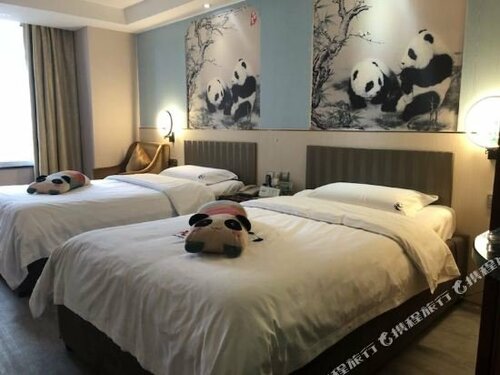 Panda Prince Hotel Suining Branch, Забронировать Отель Суйнин Сычуань