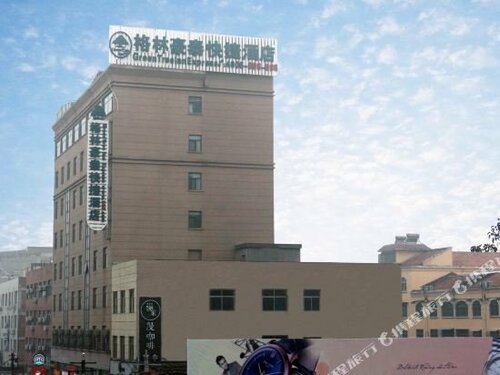 GreenTree Inn Luoyang Luolong District University City Zhangheng Street Express Hotel, Rezerwuj Hotel Hotele w Luoyang ze śniadaniem, Śniadanie