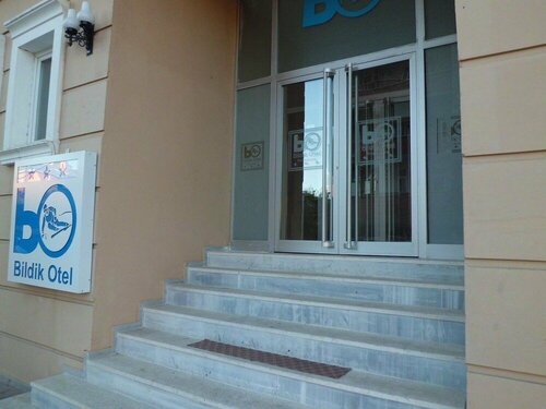 Bildik Hotel, Prenota Hotel Zona sciistica di Sarikamis Sarikamis