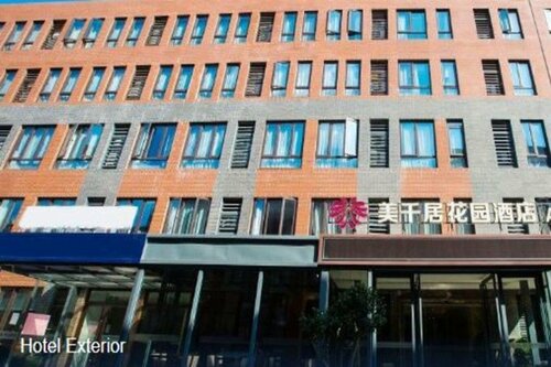 MeiQianJu GARDEN HOTEL, Забронировать Отель Шанхай район Шанхая, рядом с Станция метро Deping Road