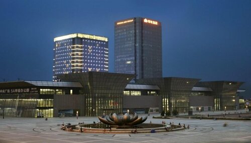 Gran Melia Xian, Забронировать Отель Яньта 