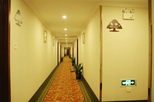Greentree Inn Beijing Changping District Changping Subway Station Changping Hospital Express Hotel, Забронировать Отель Чанпин район Пекина
