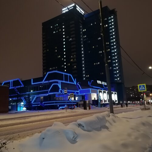Travel Inn Timiriazevskaya, Брондау Қонақ үй Timiryazevskiy SAO Area