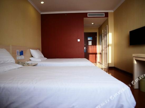 Hanting Hotel