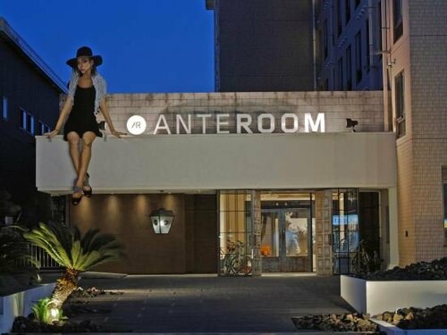 Hotel Anteroom Kyoto