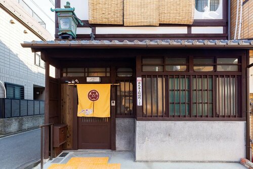 YADORU KYOTO HANARE Washi No Yado, Prenota Casa vacanze Uji Kyoto, vicino a Hinode-yu
