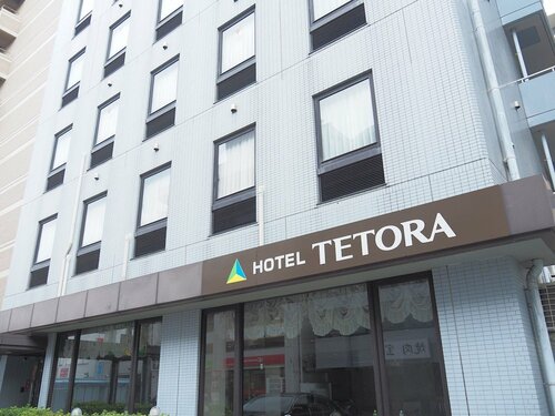 Tetoranze Makuhari Inagekaigan Hotel, Book Hotel Hoteller i Chiba med parkering, Parkering