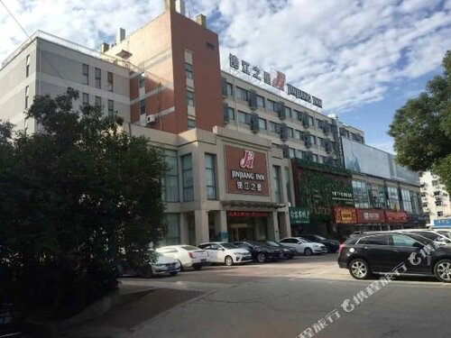 Jinjiang Inn Zhenjiang Jurong Renmin Rd, Reserva ahora Hotel Jurong Jiangsu