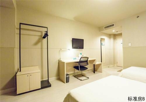 Jinjiang Inn Beijing Tongzhou Xinhua East Street Guyunhe, Book Hotel Tongzhou Beijing Province