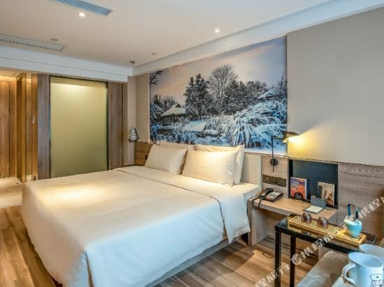 Atour Hotel Hangzhou West Lake Riverside