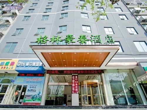 GreenTree Inn Nanchang Honggutan New Area Cuiyuan Road Subway Station Business Hotel