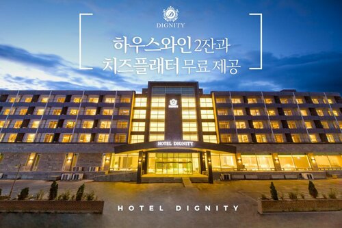 Dignity Hotel, Buchen Sie Hotel Yangyang Gangwon-Do