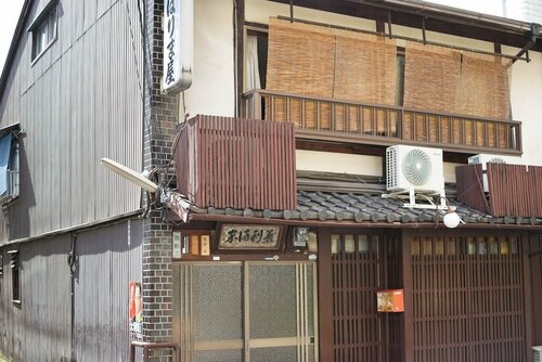 Kyoto Arashiyama Onsen Ryokan Hanaikada, Book Pension Ine Kyoto, nær Tenryu-ji Temple