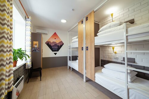 Freelander Hostel&Coworking