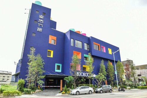 Icolour Villa Motel, Foglalás Motel Taichung szállodák medencével, Uszoda