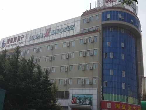 Jinjiang Inn Weihai Shichang Avenue Branch, Забронировать Отель Вэйхай Шаньдун