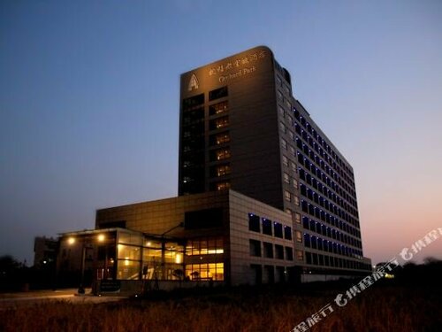 Hotel Orchard Park - New Wing, Rezervați Hotel Taoyuan 