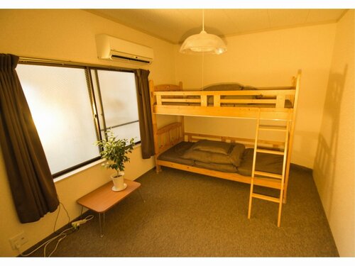 Tomato Guest House, Забронировать Отель Ōji Киото