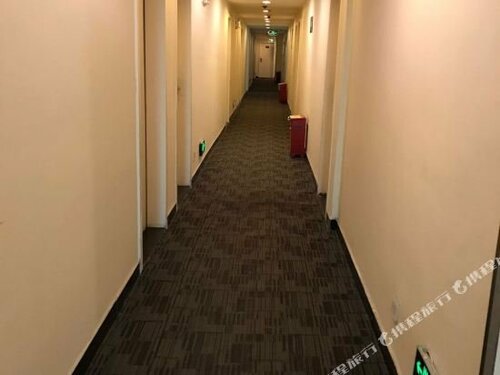 Jiju Hotel, Забронировать Отель Цзеян Гуандун