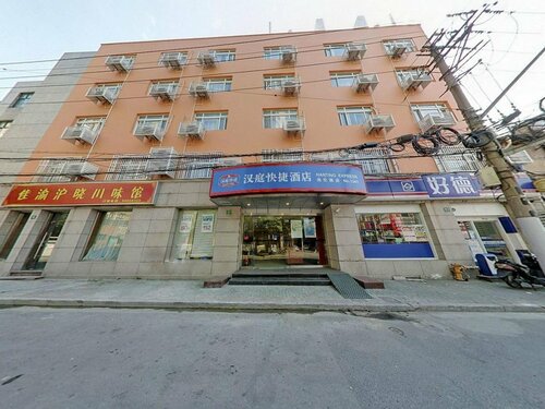 Hanting Premium Hotel Shanghai Beiwaitan Hailun Road, Prenota Hotel Hongkou 