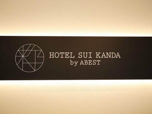 HOTEL SUI KANDA by ABEST, Забронировать Отель Отели Тиёда 3 звезды, 3*