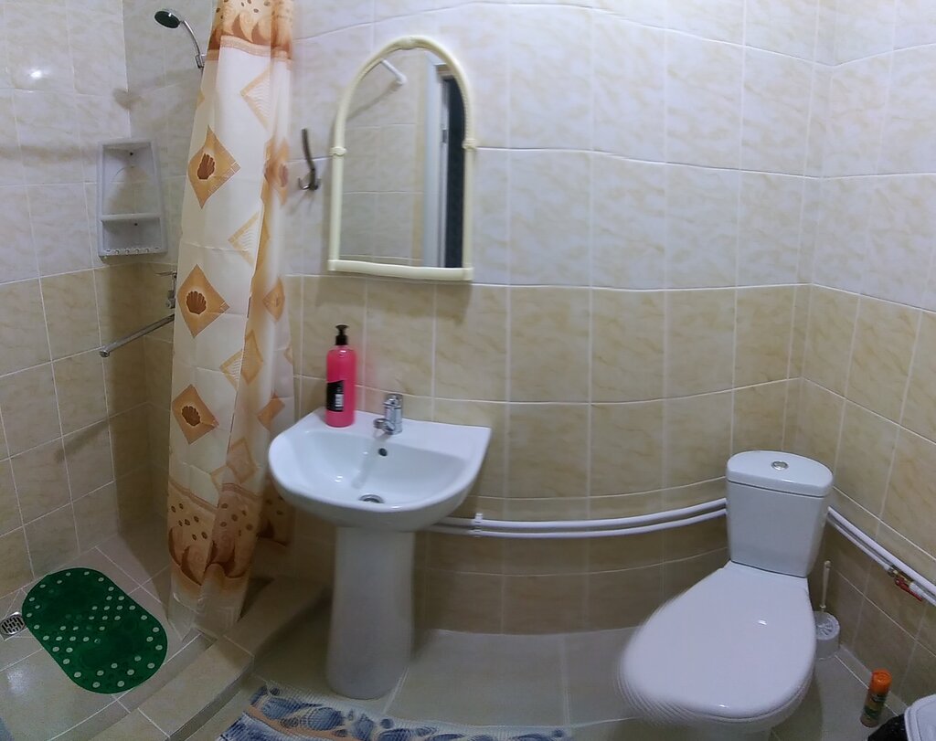 Комфорт