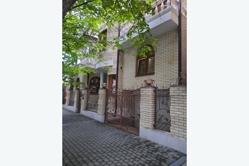 Villa Marina