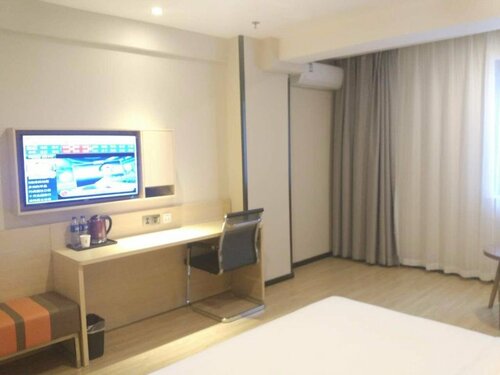 7 Days Premium Hotel (Xi'an Railway Station Subway Station), Забронировать Отель Гуачжоу Сиань