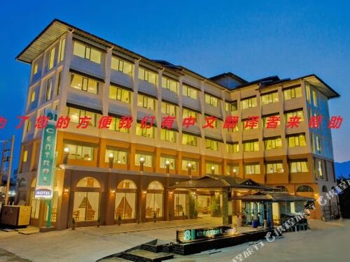 81 Central Hotel, Book Hotel Shan State hoteller med parkering, Parkering