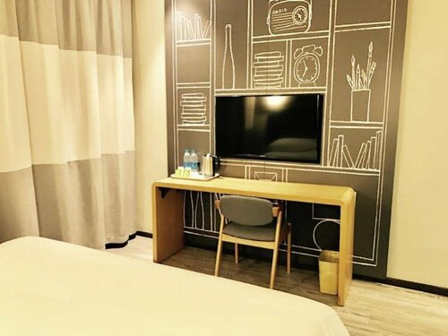 ibis Shanghai Gubei, Boek Hotel Hotels in Shanghai met ontbijt, Ontbijt