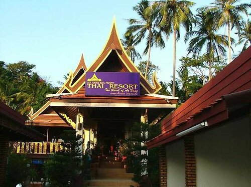 iRest Ao Nang Seafront, Забронировать Отель Ао-Нанг-Бич Краби