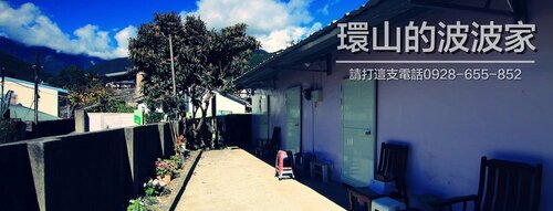Bobo's, Забронировать Отель Тайчжун Taichung Area